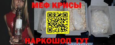 mdpv Камышлов