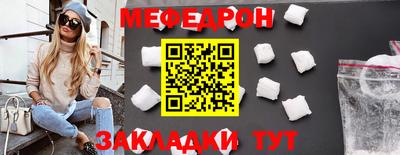 a pvp Канаш