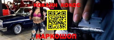 mdpv Камышлов