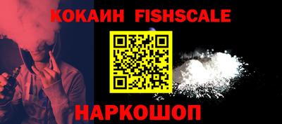 mdpv Камышлов