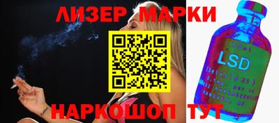 mdpv Камышлов