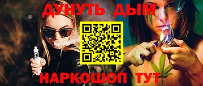 a pvp Канаш