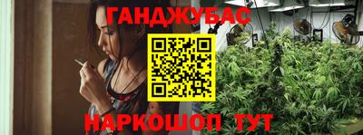 a pvp Канаш