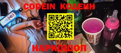 mdpv Камышлов
