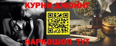 MESCALINE Кандалакша