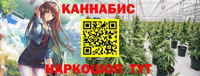 a pvp Канаш