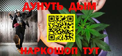 mdpv Камышлов