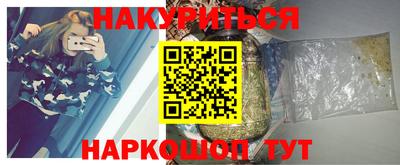 a pvp Канаш