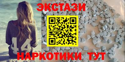 mdpv Камышлов