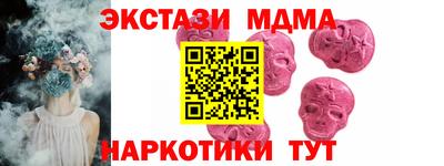 a pvp Канаш