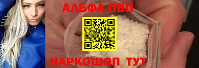 mdpv Камышлов