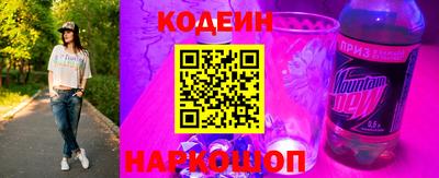mdpv Камышлов
