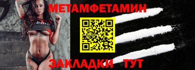 a pvp Канаш