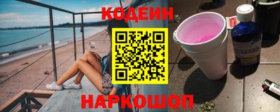mdpv Камышлов
