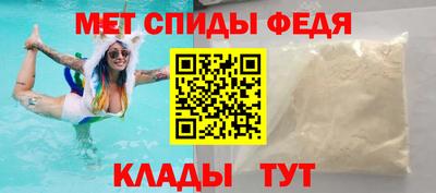 a pvp Канаш