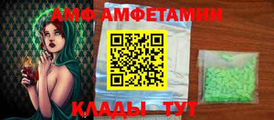 mdpv Камышлов