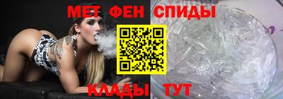 MESCALINE Кандалакша