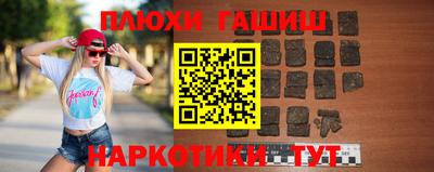 mdpv Камышлов