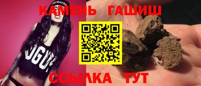 mdpv Камышлов