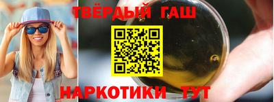 MESCALINE Кандалакша