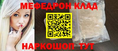 a pvp Канаш