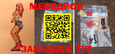 a pvp Канаш