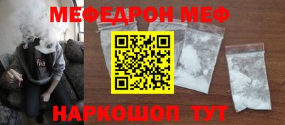a pvp Канаш